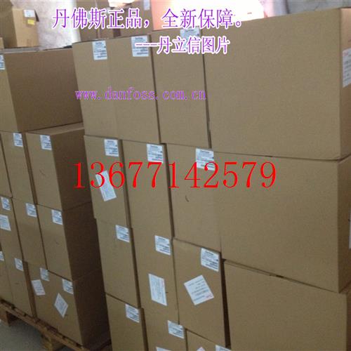 议价FC-051PK75S2E20H3XXCXXXSXXX 132F0003丹佛斯danfoss变频器