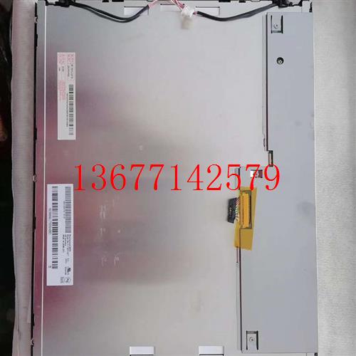 议价原装H750XN07液晶屏工业显示屏提供测试视频价格商谈直拍不发