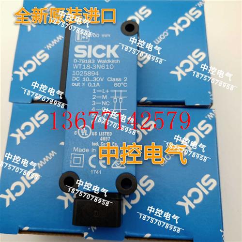 议价WT18-3N610 WT18-2P610WT18-3N110S08WT18-3P431WT18-3P610原