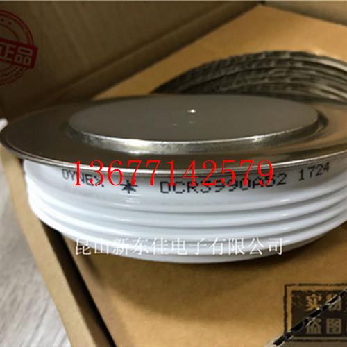 议价DCR1010G06DCR1010G08DCR1010G10英国DYNEX可控硅