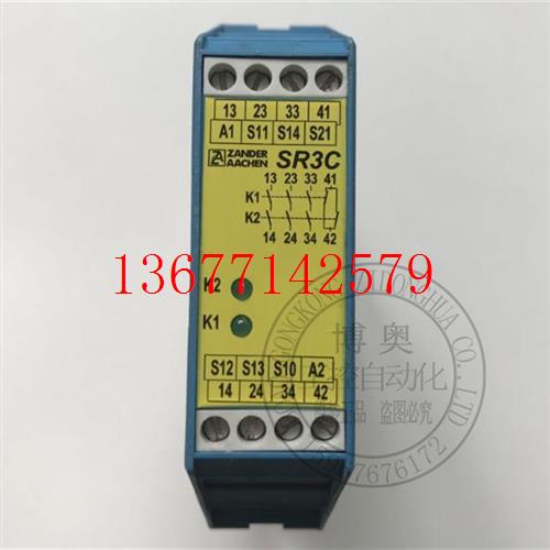 议价ZANDER AACHEN原装进口继电器SR3C 24VAC/DC订货号472173现货