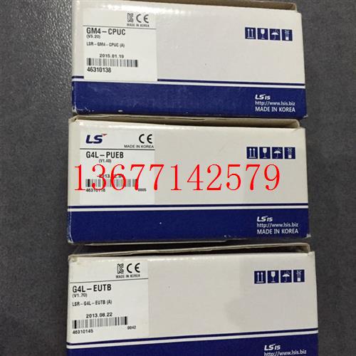 议价* G4I-D24A G4Q-TR4A.EXP/TR2A/TR4B/TR8A.EXP LS产电 全新原