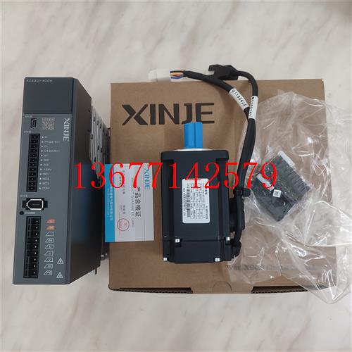 议价信捷伺服器DS5L1-20P4-PTA MS6H-60CM30B1-20P4-H电机马达