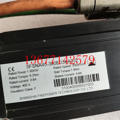 议价5FSNA45-300E03KA0-0贝加莱电机上海翡叶电机原装现货包好询