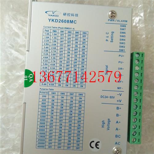 议价全新实价 研控YKA YKD2608MC MH-b2/b5/b3/A4/A10原装现货 驱