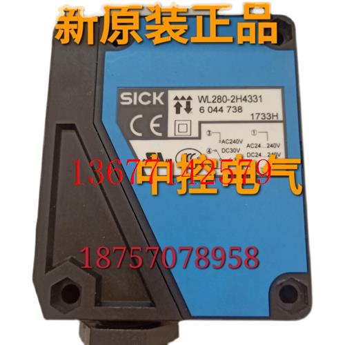 议价WL280-2H4331 WL4-3F3130 WTV4-3P3121 WL4S-3F3130 UC4-1334