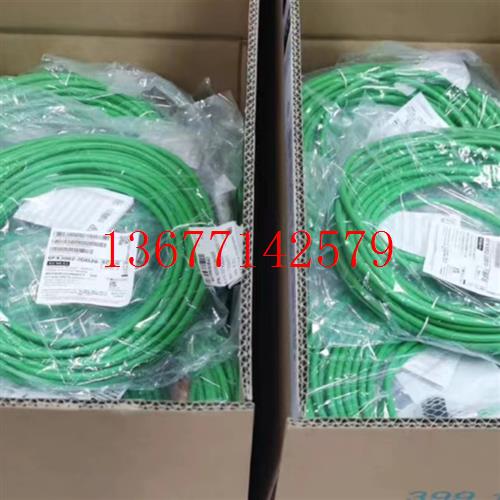 议价议价 连接电缆 长度8米6AV21815AF080AX0/6AV2181-5AF08-0A