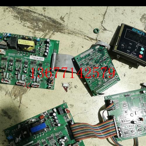议价易控EC5000变频器主板驱动板电源板JR8050D JR7003  EC5002-1