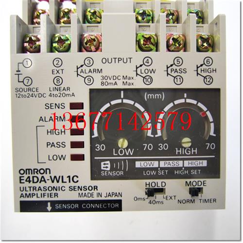 议价包邮供应日本OMRON进口全新原装超音波位移器产品E4DA-WL1C