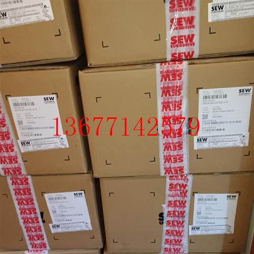 议价SEW变频器MDX61B0055-5A3-4-00/0T德国赛威原装正品全新