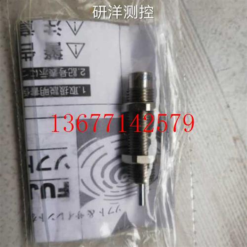 议价Fujiseiki不二缓冲器FA-1008PB2-S