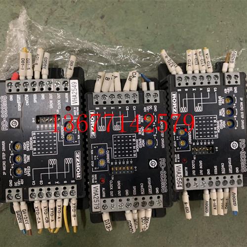 议价RD-323MS/步进驱动器RORZE