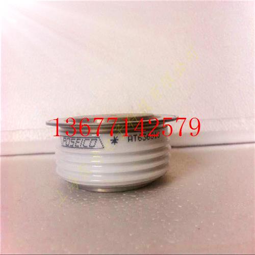 议价销售原装意大利POSEICO平板可控硅AT636P18中频炉晶闸管