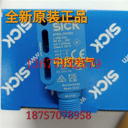 议价WTB9L-3P2461 OK5001 OU5043 KI5082 KB0025 O500.RR-1760065