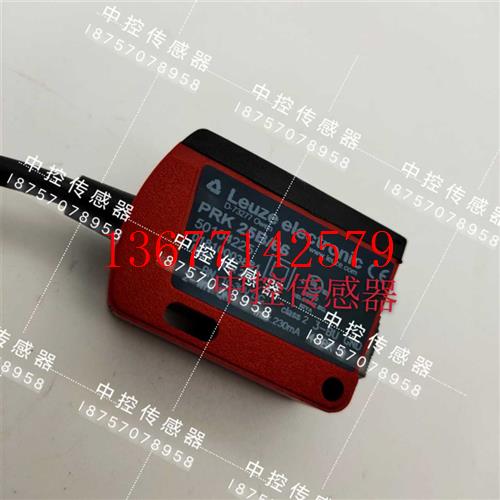 议价原装PRK 25B/66 PRK46C.D/4P-M12 HRT46B/66-S12 PRKL.25B/66