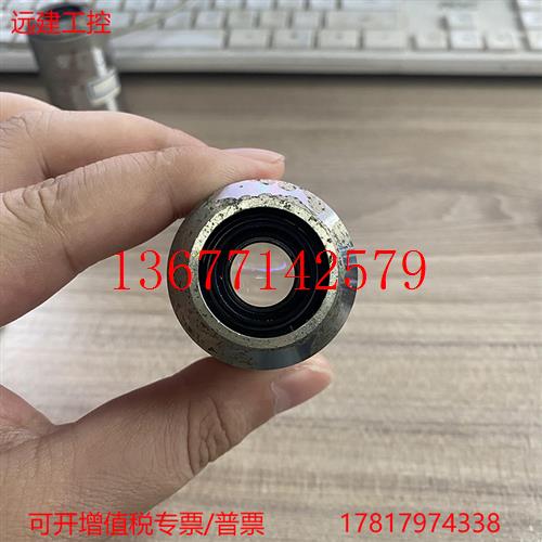 议价远建 Nikon尼康LU Plan 5X/0.15 BD显微镜明暗场物镜 测试正
