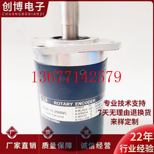 议价S68A-15-2500VL光电编码器2000ZT-1000VL-1024VL