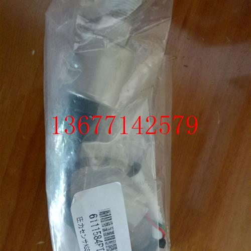 议价日本美蓓亚(Minebea)压力传感器 PRN02-30MP1RS01 30MP,4-20m