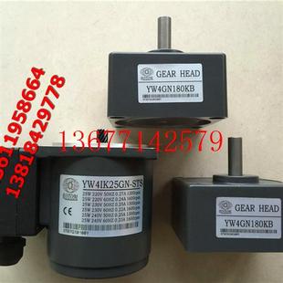 議價ROTOM減速電機YW4IK25GN YW4GN180K STS