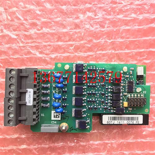 议价伟肯变频器IO端子卡PC00607J  606D  20C-DA1-B正品现货询价