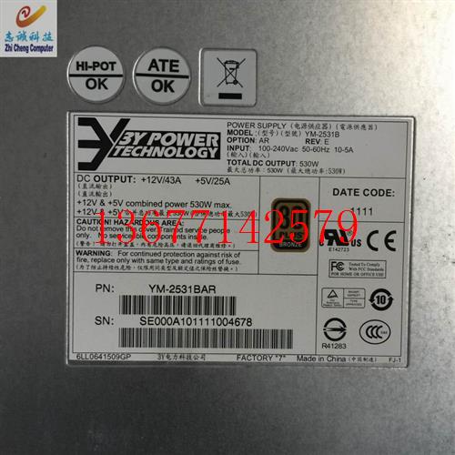 议价原装3Y YM-2531B 磁盘阵列电源 9373CPSU-0010 YM-2531BAR