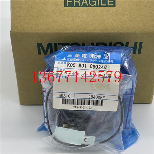 议价三菱编码器OSA18-130配HC-SFS81 SFS121 SFS201 SFS301 SFS42