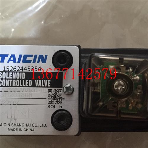 议价台湾泰炘TAICIN电磁换向阀TS/KSO-G02-2BP 2BA-H G03