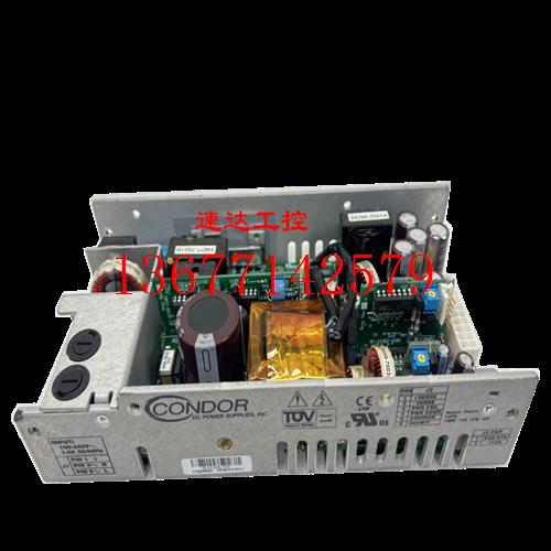 议价可议价GLD140A-102 CONDOR电源+5A20A+12V8A12V5A-12V1.2A现