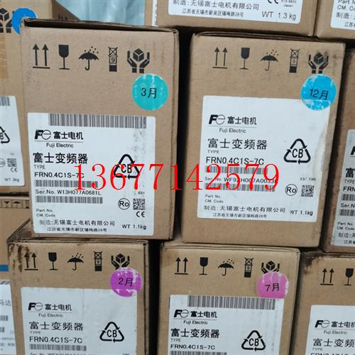 议价伺服电机 GYG102CC2-T2G GYG152CC2-T2G  质量保证 全新