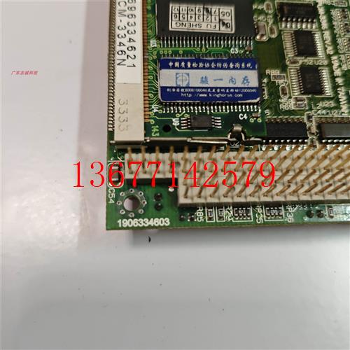 议价研华PCM-3346N 3.5寸嵌入式工控主板 PCM-3346 REV.A2实物拍