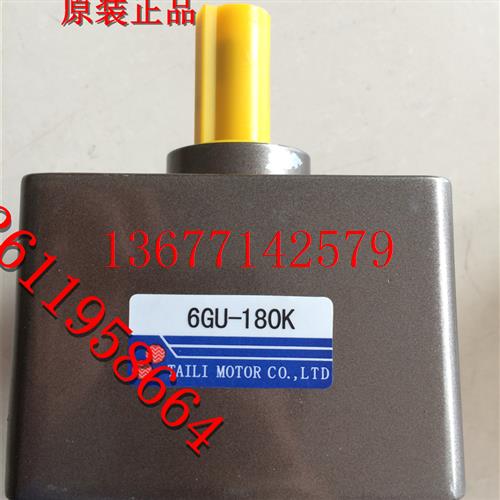 议价5IK60GN-CFW  5GN-75K 5IK140RGU-CF 5GU-10XK 5GU-50K电机减