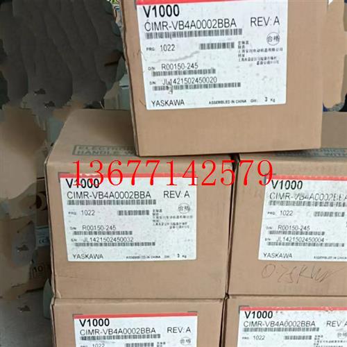 议价CIMR-VB4A0002BBA 安川变频器 供应现货实物拍摄咨询议价