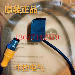 O6P203 議價(jià)O6P301 O6H200O6P302現(xiàn) O6H201 O6P202 O6P200 O6P204
