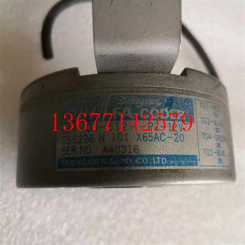 议价TS5226N101/X65AC-20/多摩川编码器 OIH-100-512C/T-P2-12V