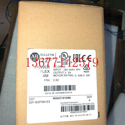 议价ab变频器22f-a1p6 a2p5 b2p5 b4p5 V2P5 v4p5 v6p0 v1p6 n103
