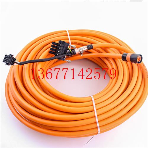 议价ZK4500-8022-0300  Motor connection cable 1 mm