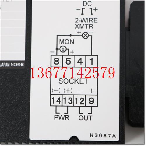 议价包邮供应日本爱模M-SYSTEM进口原装原装信号变送器M2DYS-24A-