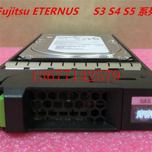 议价Fujitsu4TB SAS 12G 7,2K 3.5 硬盘CA08226-E114 DX S3 S4