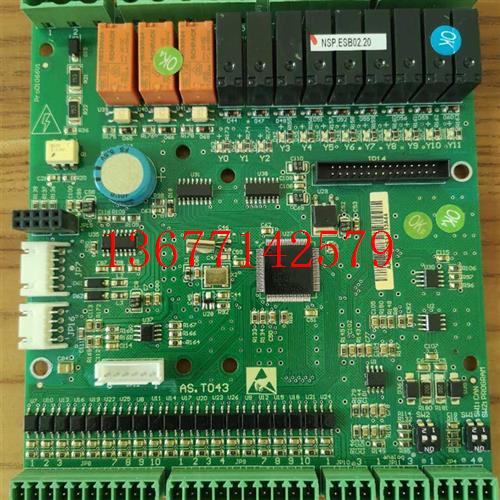 议价新时达电梯 AS330变频器主板AS.T036/AS.T030/AS.T043
