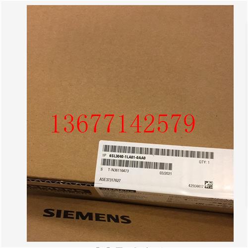 议价变频器6SL3040-1GA01-1AA0