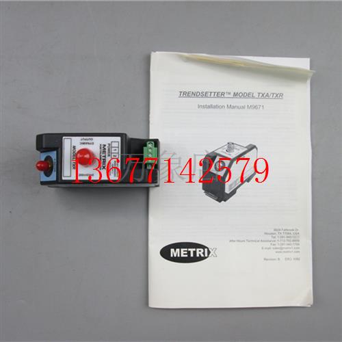 议价METRIX 轴位移变送器 TXR-33903 轴振动变送器  实物拍摄 新