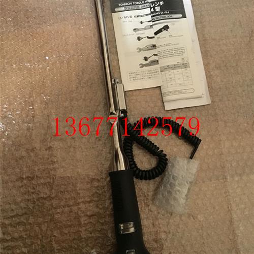 议价日本东日线束扭力扳手  1400QL3LS全新进口    原装现货