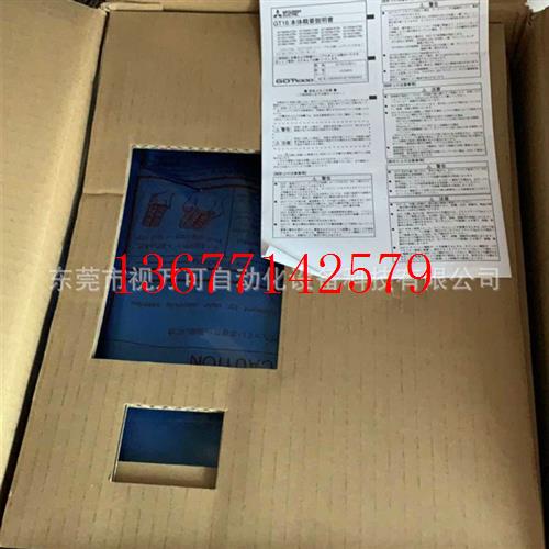 议价供应三菱触摸屏 GT2705-VTBD 实物拍摄现货议价