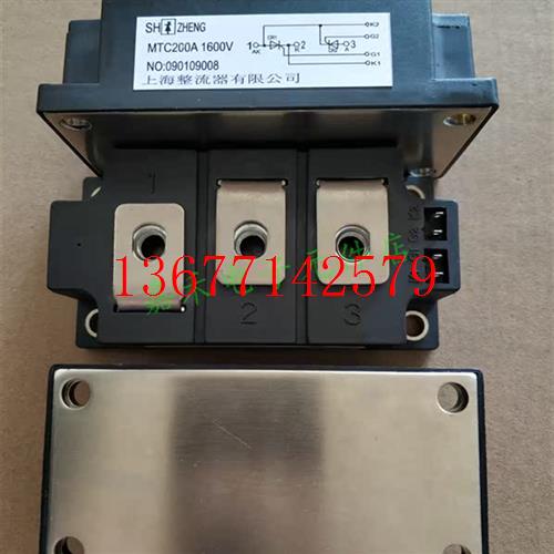 议价全新正品 !  可控硅模块 MTC200A 1600V  MTC200-16  全新品