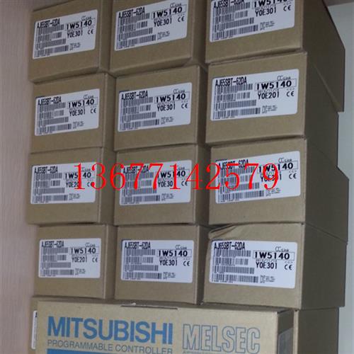 议价三菱Q系列模拟量模块AJ65SBT-62DA日本三菱PLC中国总经销