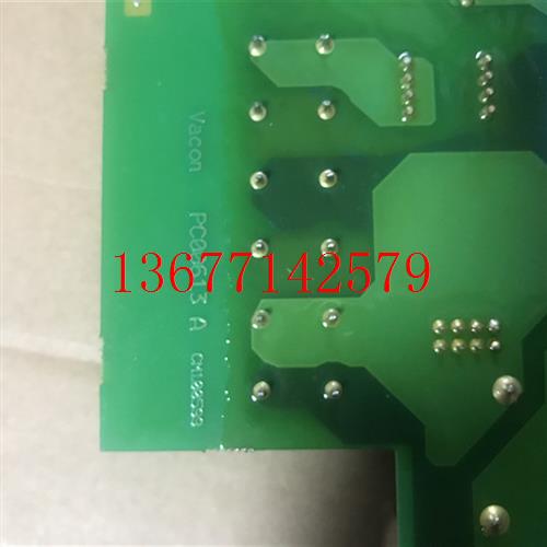 议价伟肯变频器电源驱动板613C 613D PC00613A 22A 原装包好