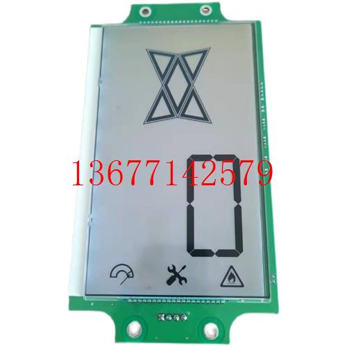 议价沈阳博林特电梯轿厢显示板JJ-GPCS5086D001