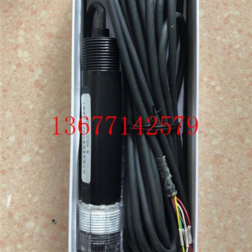 议价全新原装 HTBT-5288 W 实物拍摄 现货