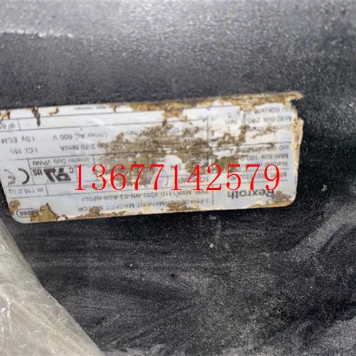 议价力士乐伺服电机MSK131D-0202-NN-S3-AG0-NPNN现货销售可维修