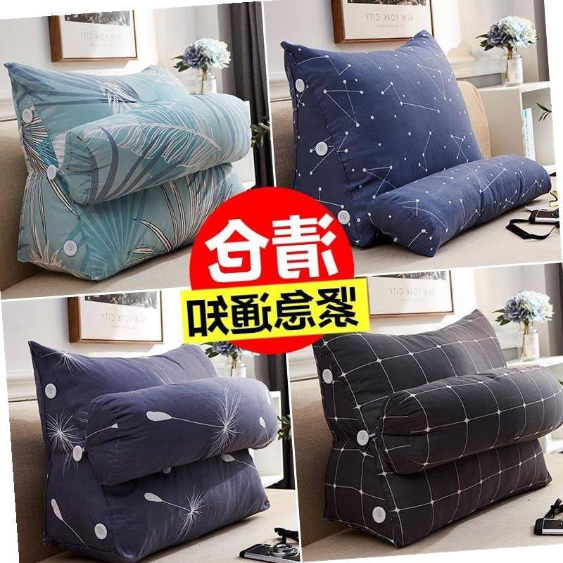 单人床护颈枕产妇产后多用哺乳皮沙发大靠枕客厅超大号怀孕期现代|ruв категории домашний ткань, подушка/подушка - от Buy2taobao.com для оказания профессиональной услуги покупки агента Taobao